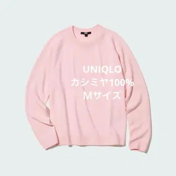 유니클로 3D 캐시미어 크루넥 스웨터 핑크 M