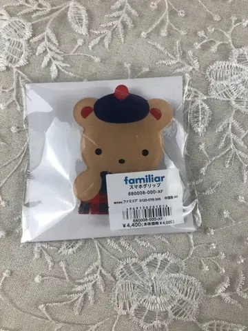 미사용 새상품 familiar 스마트폰 그립a