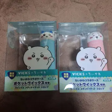 VICKS x 치이카와 (먼작귀) 콜라보 케이스 하치와레 2종