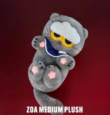 ZO&FRIENDS 팝업 ZOA 봉제 인형 미디엄