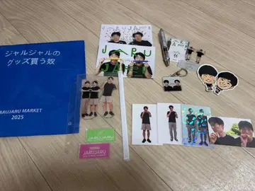 자루자루 단독 라이브 굿즈