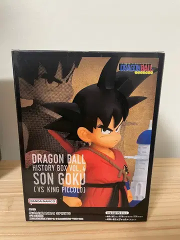 드래곤볼 History Box vol.4 손오공 피규어