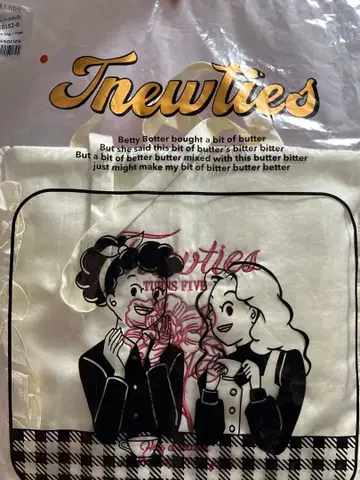 Tnewties 토트백 어메니티 RED