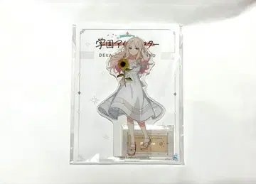 학원 아이돌 마스터 마루이 아크릴 스탠드 쥬오 호시나미