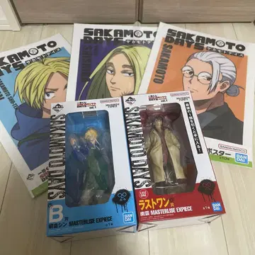 사카모토 데이즈 제일복권 미개봉 새상품 B상 라스트 원상 G상 x 3