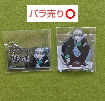 카지 렌 윈드브레이커 전시회 세트