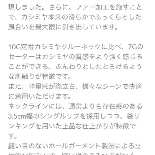 6번째 상품 이미지