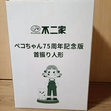 FUJIYA 페코짱 75주년 기념판 흔들 인형