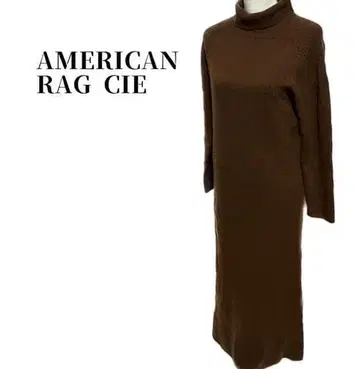 아메리칸 러그 씨 니트 원피스 터틀넥 브라운