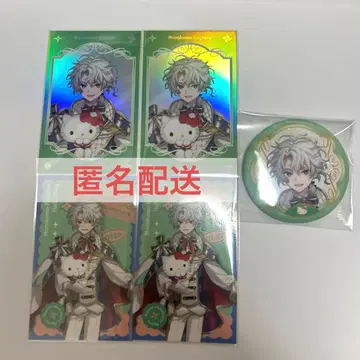 무라쿠모 카게츠 산리오