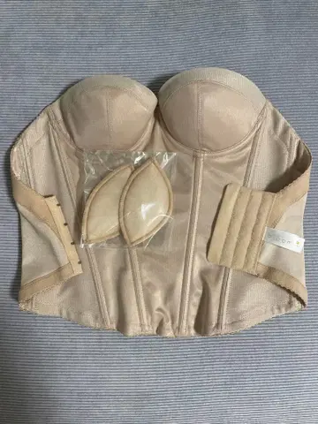 bloom luxe 브라이덜 이너 C65 베이지