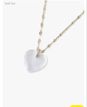 론 헤르만 Pascale Monvoisin 캐빈 하트 목걸이