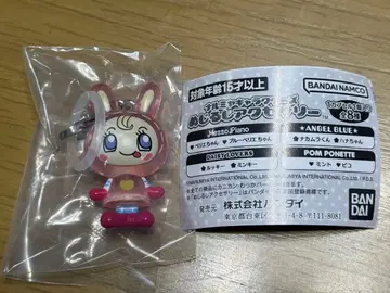 나루미야 캐릭터즈 메지루시 액세서리 베리에짱