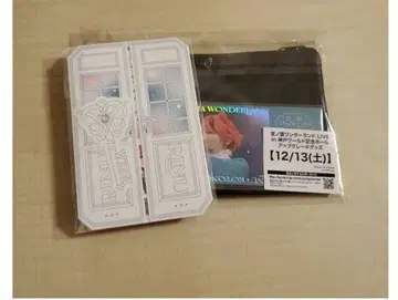 리이누 군원더랜드 고베 공연 12/13 업그레이드 한정판 굿즈