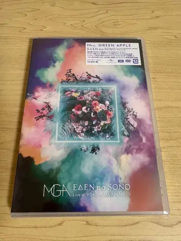 [ 미개봉 새상품 ] Mr. GREEN APPLE 에덴의 동산 DVD