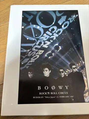 BOOWY 팜플렛 로큰롤 서커스 한정판