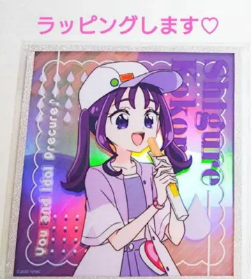 영화 키미토 아이돌 프리큐어 아크릴 색지 스탠드 시우 코코로 Kokoro