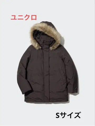 [ 미사용 새상품 ] 하이브리드 다운 코트 유니클로 S 사이즈