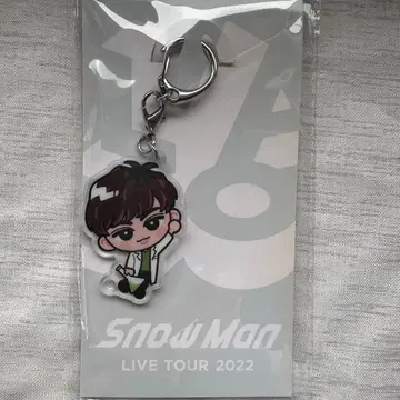 스노치루 키링 아베 료헤이