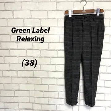 그린 라벨 릴랙싱 유나이티드 애로우즈 체크 팬츠 38 레이온