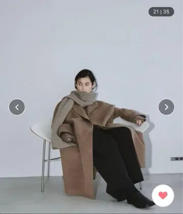 TODAYFUL 울 오버코트 모카