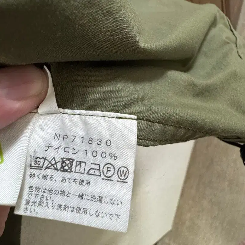 6번째 상품 이미지