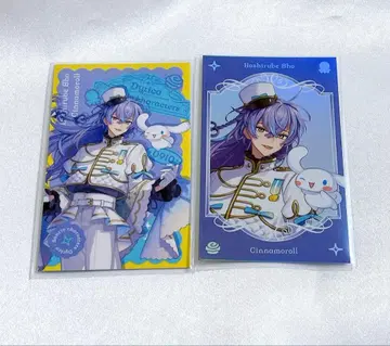 니지산지 Dytica 산리오 별빛 쇼 사진풍 카드