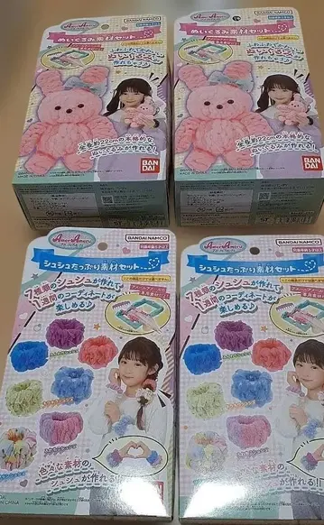 미개봉 새상품 아메르아메르 2종류 소재 세트 x 2 총 4개 묶음 판매