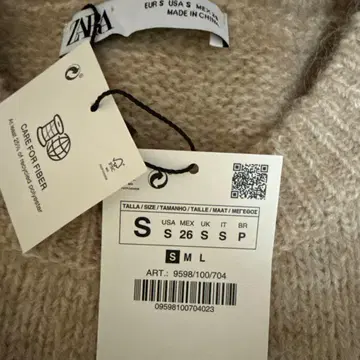 [ 새상품, 미사용 ] ZARA 니트 S