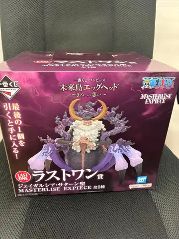 원피스 MASTERLISE EXPIECE 미래섬 에그헤드