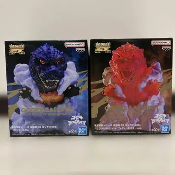 반다이 고질라 1995 피규어 2체 세트