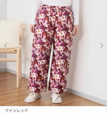 모리린 가볍고 따뜻한 화이트 덕 다운 깃털 팬츠 남녀 공용