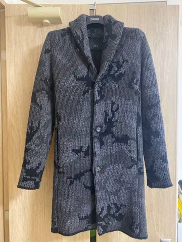 AKM 카모플라쥬 패턴 롱 가디건