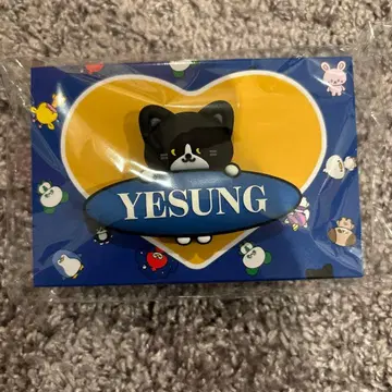 SUPER JUNIOR 팬 라이트 응원봉 액세서리 예성