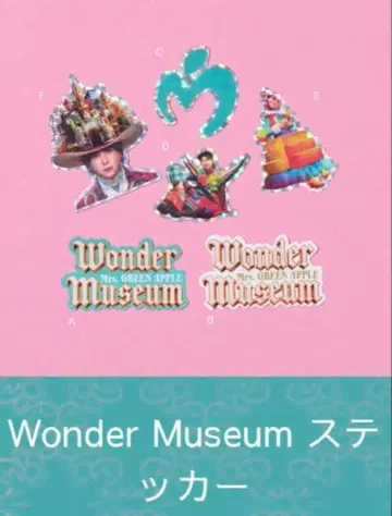 Mrs. GREEN APPLE Wonder Museum 스티커 세트