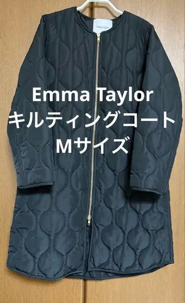 엠마 테일러 블랙 퀼팅 후드 코트