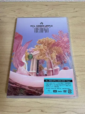 [ 미개봉 새상품 ] Mrs. GREEN APPLE 유토피아 DVD