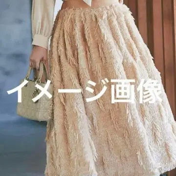 새상품급 세븐텐 프린지 베이지 핑크 레어 페더얀 플레어 스커트