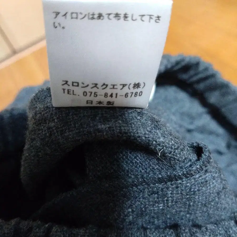 6번째 상품 이미지