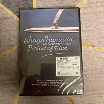 하마다 쇼고/100% FAN FUN FAN 2024 파랑의 시간