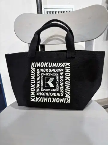 [ 미사용 ] 도쿄역 한정판 기노쿠니야 에코백 토트