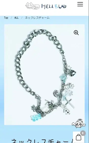 새상품 HELL BLAU 헬 브라우 목걸이 참