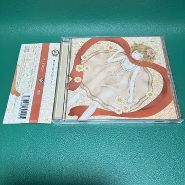 [단종] 사슴노 앨범 CD [굿헬로우] 우타이테