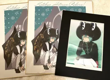 가정교사 히트맨 REBORN! 프란