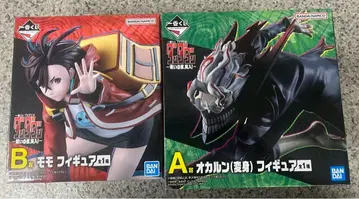 제일복권 단다단 A상 오카룬 변신 B상 모모 피규어 2체 세트