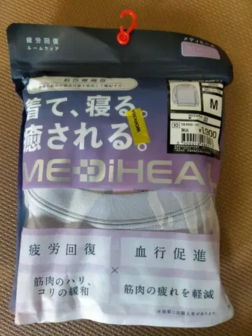 워크맨 메디힐 MEDIHEAL 루무 긴팔 셔츠 M 퍼플