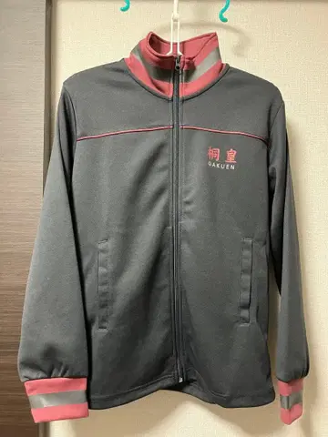 쿠로코의 농구 시마무라 콜라보 토오 학원 저지 M 사이즈