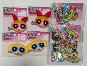 파워퍼프걸스 생큐마트 앞머리 클립 통통 스티커