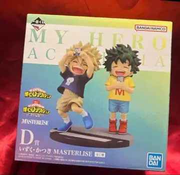 나의 히어로 아카데미아 제일복권 이어지는 세월 D상 이즈쿠 카츠키 피규어