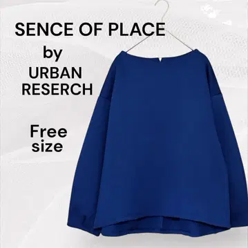 SENCE OF PLACE 새상품급 어반 리서치 네이비 풀오버